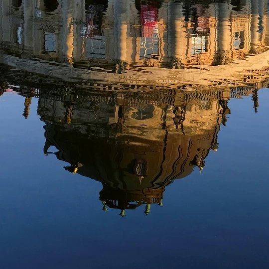 Bode Museum