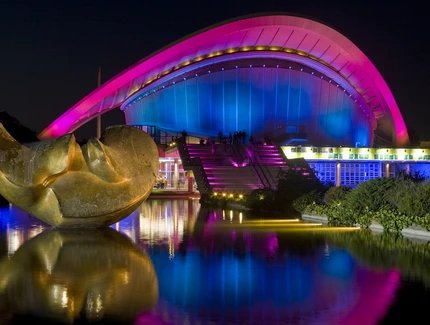 Haus der Kulturen der Welt illuminée à Berlin